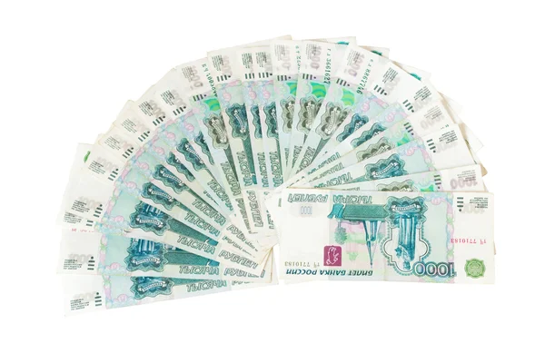 Fan, rubles isolated on white — Stock Photo, Image