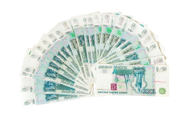 Fan rubles isolated on white — Stock Photo, Image