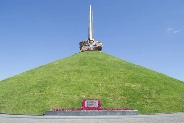 Barrow of Glory — Stock Photo, Image