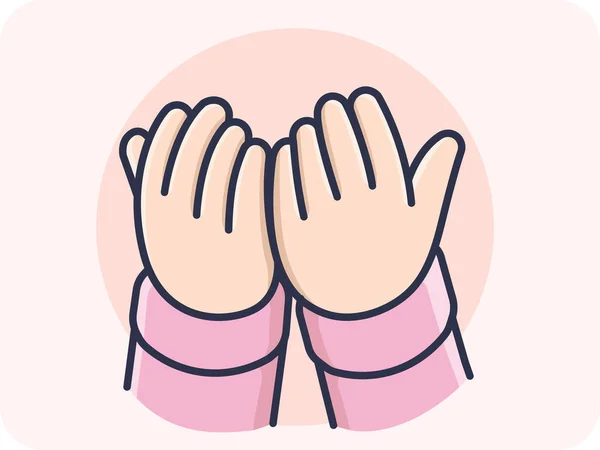 Gesture Hands Praying Makes Wish Islamic Way Icon Vector Design — Stock Vector