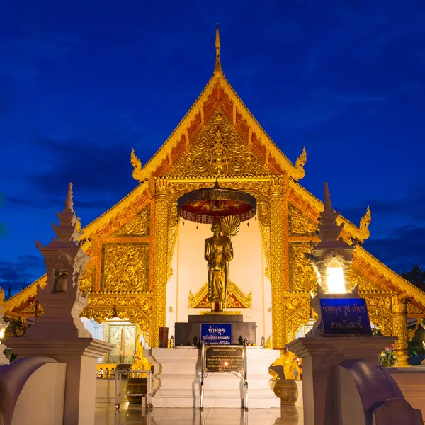 Prasing Tapınağı twilight saat, chiang mai, Tayland — Stok fotoğraf