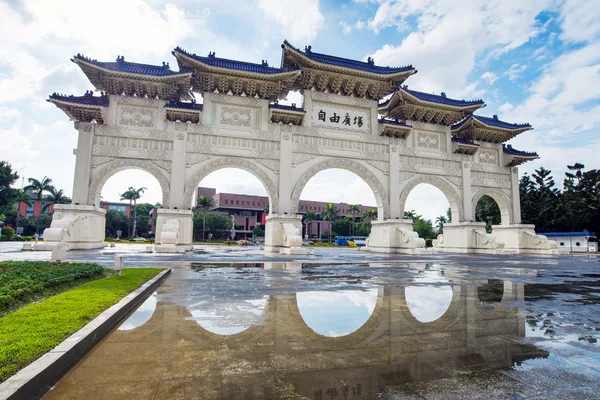 Chiang kai Şek memorial hall, Tayvan — Stok fotoğraf