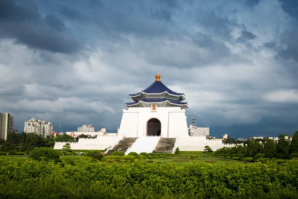 Chiang kai-shek memorial hall, taiwan — Stockfoto