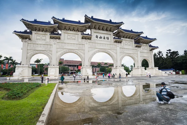 Chiang kai Şek memorial hall, Tayvan — Stok fotoğraf