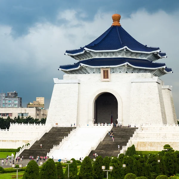 Taipei Chiang Kai Shek memorial hall — Stockfoto