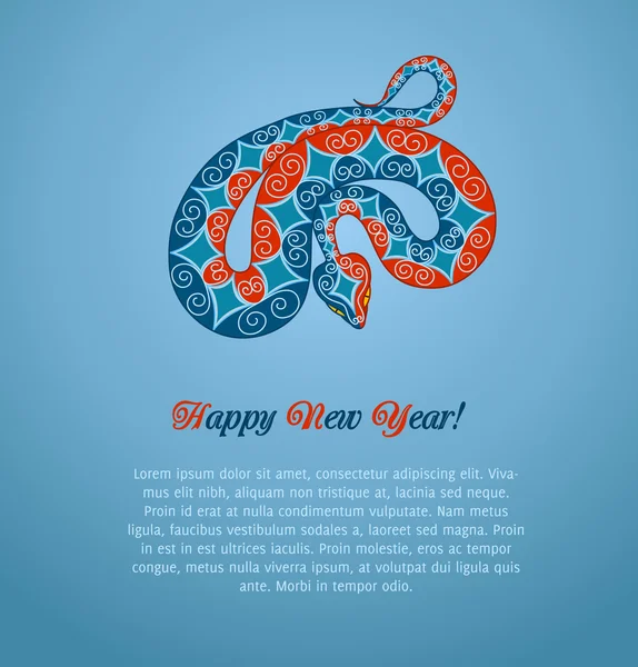 Tarjeta de Navidad con serpiente colorida — Vector de stock