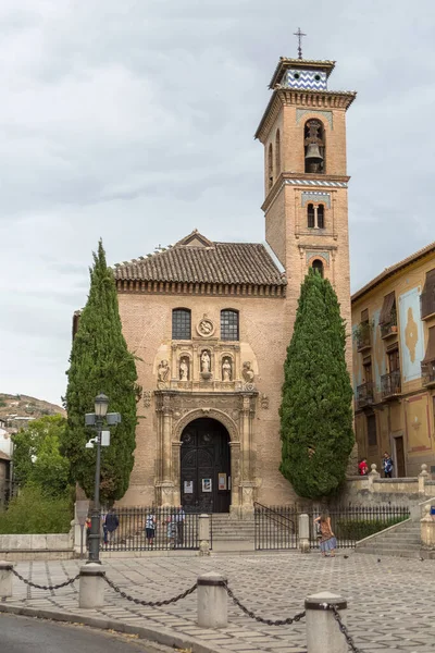 Granada Španělsko 2021 Pohled Náměstí Anny Kostelem San Gil Santa — Stock fotografie