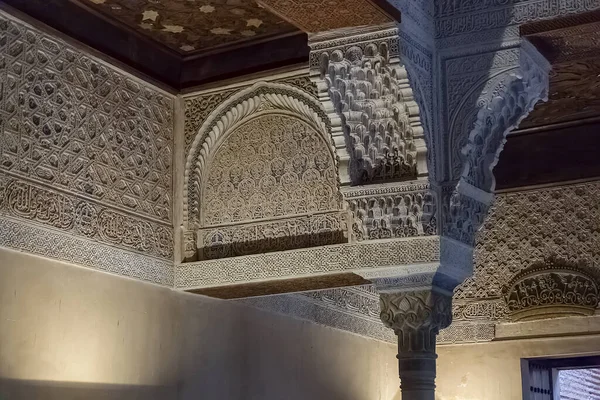 Alhambra Granada Spain 2021 Detail View Ornamented Columns Wall Mexuar — стокове фото