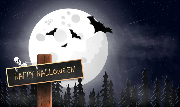 Glad Halloween Inskription Skylt Dimmig Nattskog Ett Skelett Hängande Skylt — Stock vektor