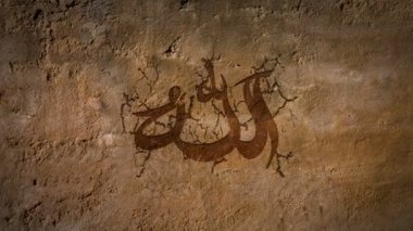 islam sembolü