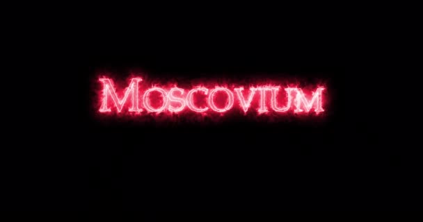 Moskovium Chemisch Element Geschreven Met Vuur Lijn — Stockvideo