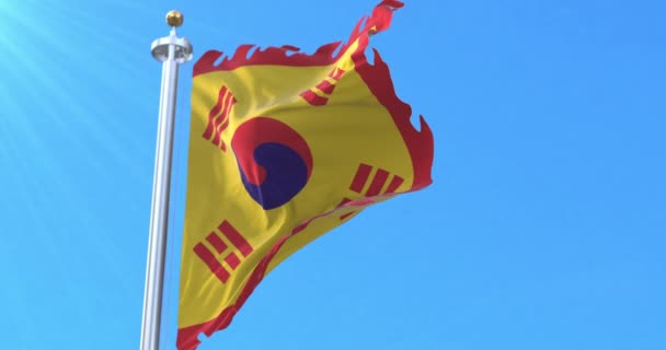 Norma Imperial Del Imperio Coreano Bucle — Vídeos de Stock