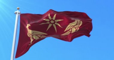 Artaxiad Hanedanlığı Bayrağı, Ermenistan Krallığı. Döngü