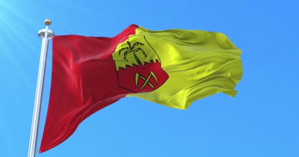 Figuig Province Flag Morocco Loop — Stock Video