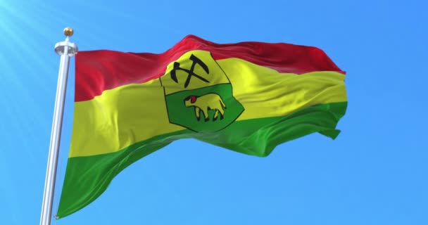 Flagge Der Provinz Khouribga Marokko Schleife — Stockvideo