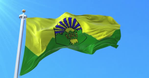Bandeira Província Beni Mellal Marrocos Laço — Vídeo de Stock