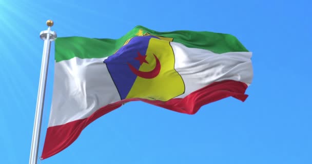 Sidi Bennour Flag Maroko Smyčka — Stock video