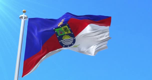 Concepcion Department Flag Paraguay Ciclo — Video Stock