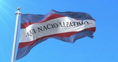 Soriano Departmanı Bayrağı, Uruguay. Döngü