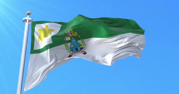 Macas Flag Morona Santiago Ecuador — 图库视频影像