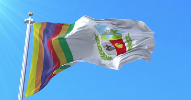 Department Apurimac Flag Peru Smyčka — Stock video