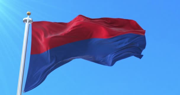 Флаг Картаго Коста Рика Петля — стоковое видео