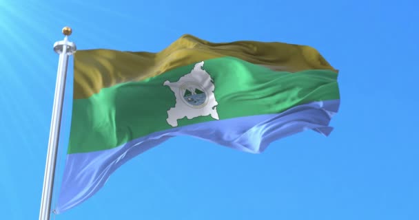 Noord Caraïbische Kust Autonome Regio Vlag Nicaragua Lijn — Stockvideo