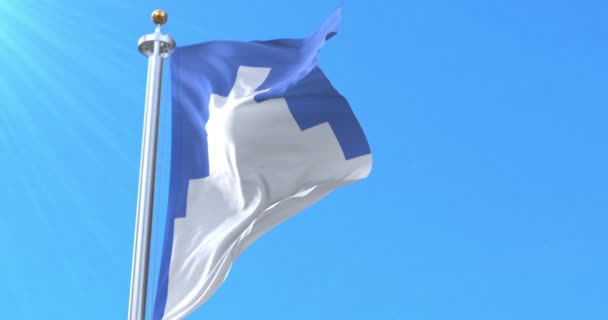 Bandera Región Akershus Noruega Bucle — Vídeos de Stock