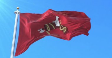 Arditi del Popolo bayrağı, Civitavecchia, İtalya. Döngü