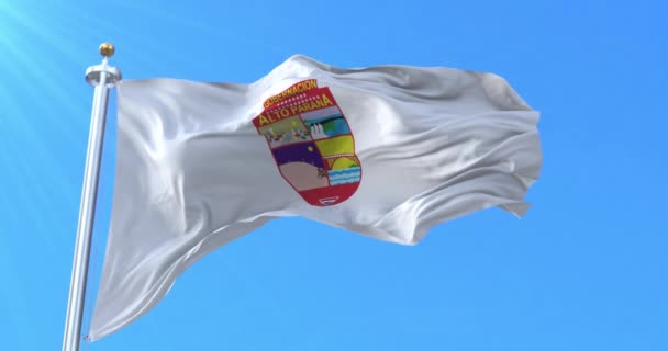 Alto Paraná Bandera Del Departamento Paraguay Bucle — Vídeos de Stock