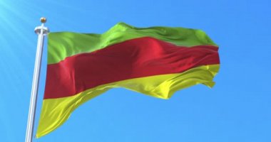 Bodoland Bayrağı, Hindistan. Döngü