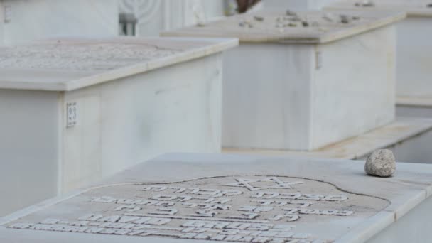 Tumba Con Una Piedra Cementerio Judío — Vídeos de Stock