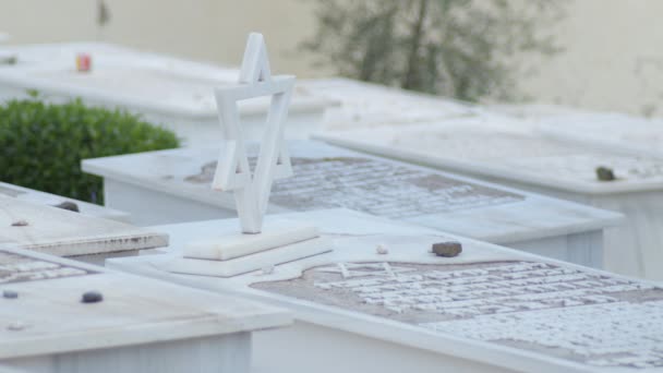 Davidstern Einem Jüdischen Grab Casabermeja Spanien — Stockvideo