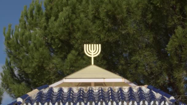 Símbolo Menorah Telhado Lugar Cemitério Judaico — Vídeo de Stock