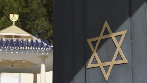 ユダヤ人墓地のドアのデビッドスター Casavermeja スペイン — ストック動画
