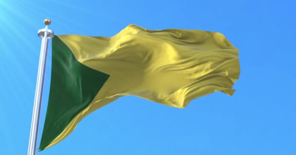Kata Hezbollah Flag Βρόχος — Αρχείο Βίντεο