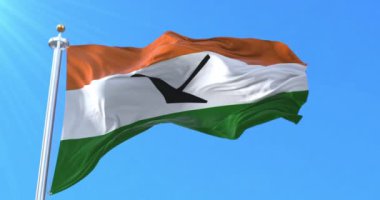 Bodoland Halk Cephesi bayrağı, Assam, Hindistan. Döngü