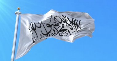 Afganistan bayrağı. Döngü