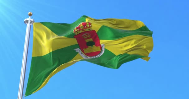 Olivenza Flagg Extremadura Spania Sløyfe – stockvideo