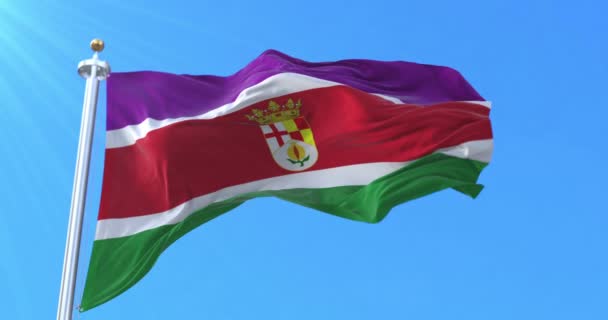 Bandera Andalucía Oriental España Bucle — Vídeos de Stock