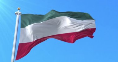 Gorzow Wielkopolski Şehri, Polonya bayrağı. Döngü
