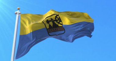 Katowice Başkenti, Polonya bayrağı. Döngü