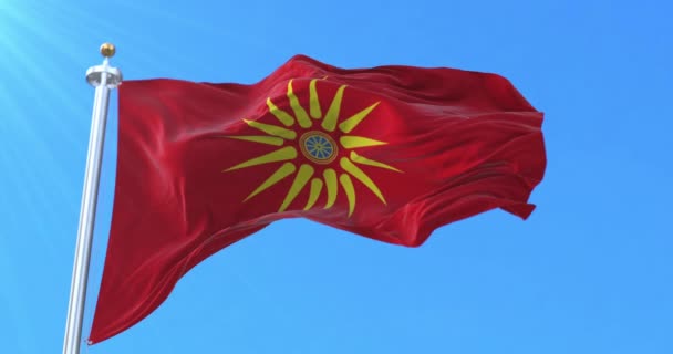 Orang Macedonia Mengibarkan Bendera Pengulangan — Stok Video