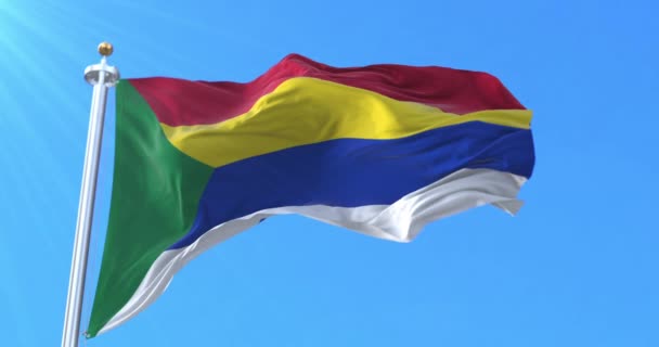 Druzen Vlag Zwaaiend Naar Wind Lijn — Stockvideo