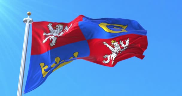 Hradec Kralove Region Flagge Tschechische Republik Schleife — Stockvideo