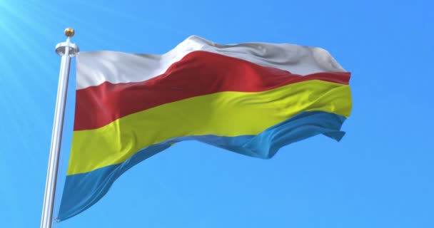 Podlaskie Voivodeship Flag Πολωνία Βρόχος — Αρχείο Βίντεο