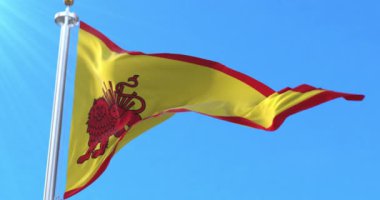 Nader Shah Flag, Afsharid hanedanının kurucusu, İran, İran. Döngü