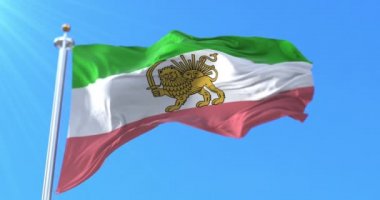Pahlavi Hanedanı bayrağı, İran, İran. Döngü