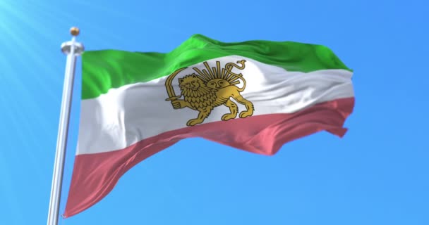 Прапор Династії Пехлеві Персія Іран Петля — стокове відео