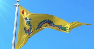 Qing Hanedanlığı Kraliyet Standardı, Çin. Döngü